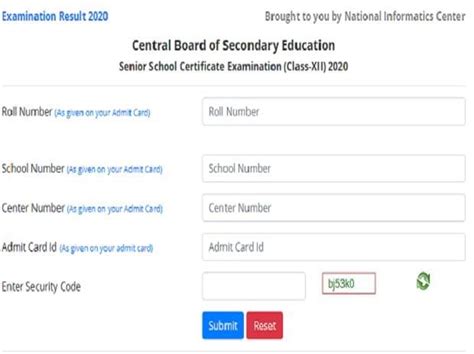 cbse result 2020|cbse result 2020 12th class.